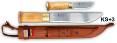 Samekniv KS+3 Dobbelkniv 2 kniver i 1 slire | Strømeng Knivsmed