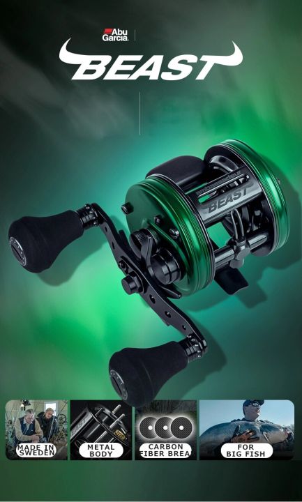 Ambassadeur Beast HD 5601 | Abu multiplikatorsnelle - Flue.no - Fiskesneller